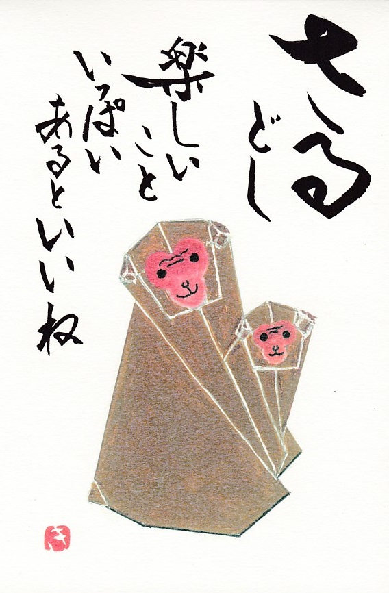 [03]