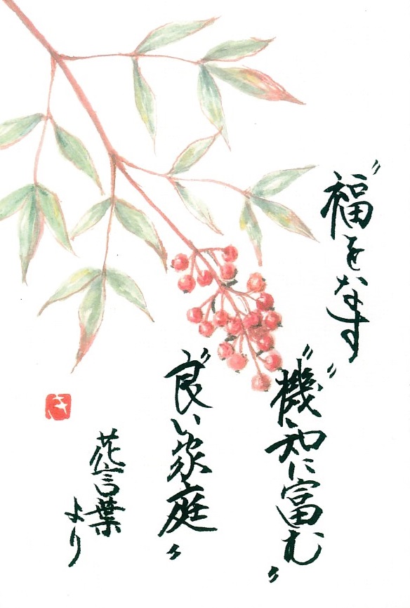 [04]