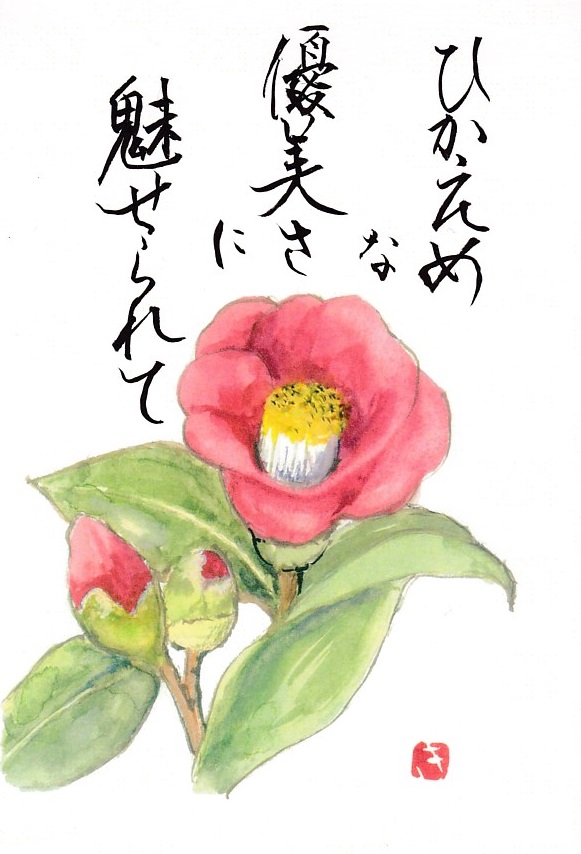 [05]