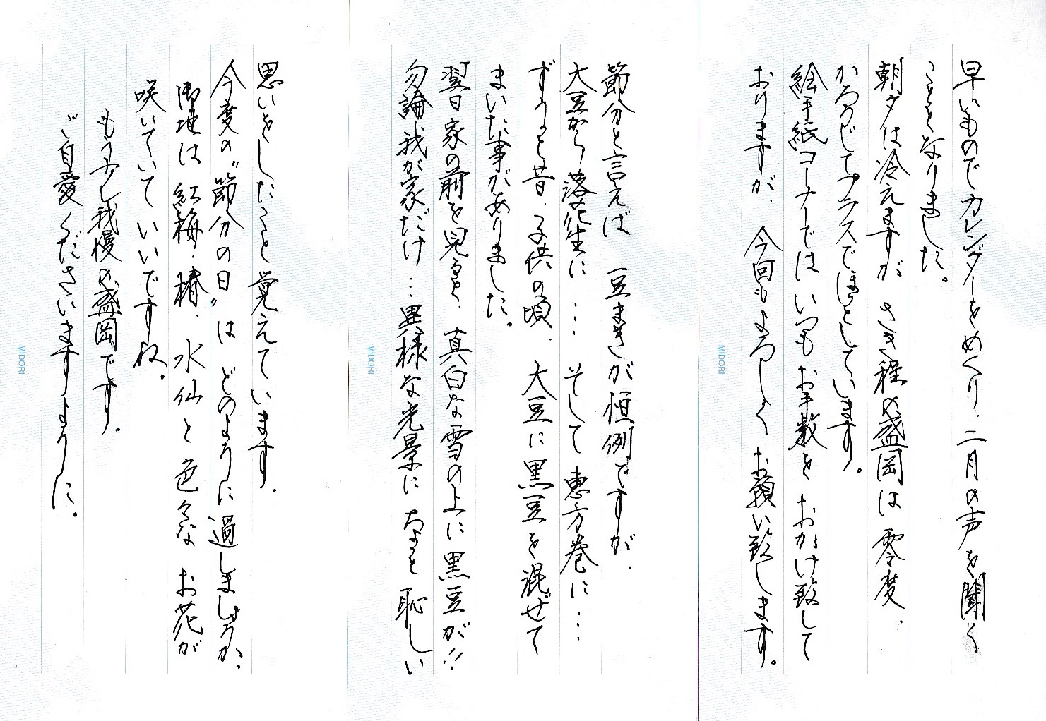[01]