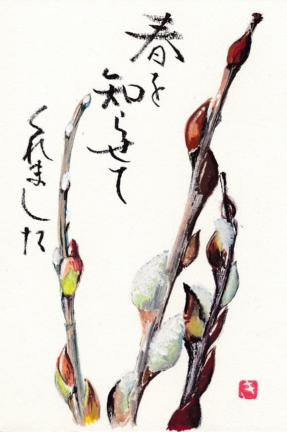 [03]