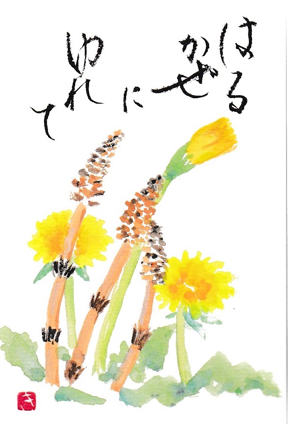 [01]