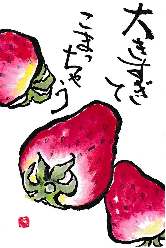 [04]