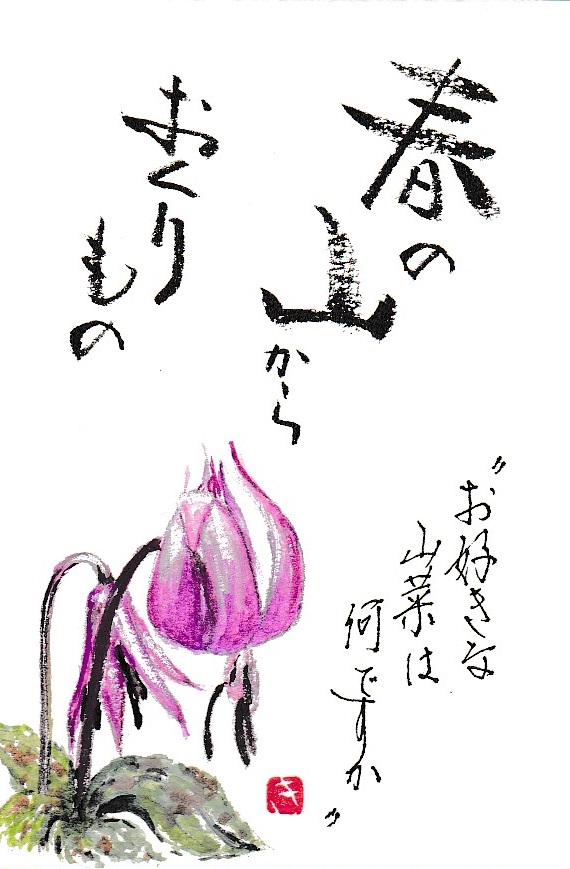 [01]