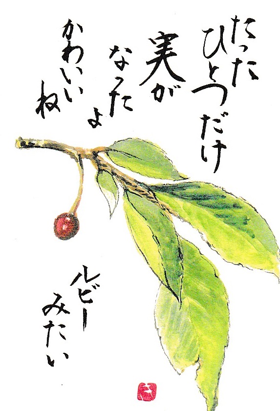 [03]