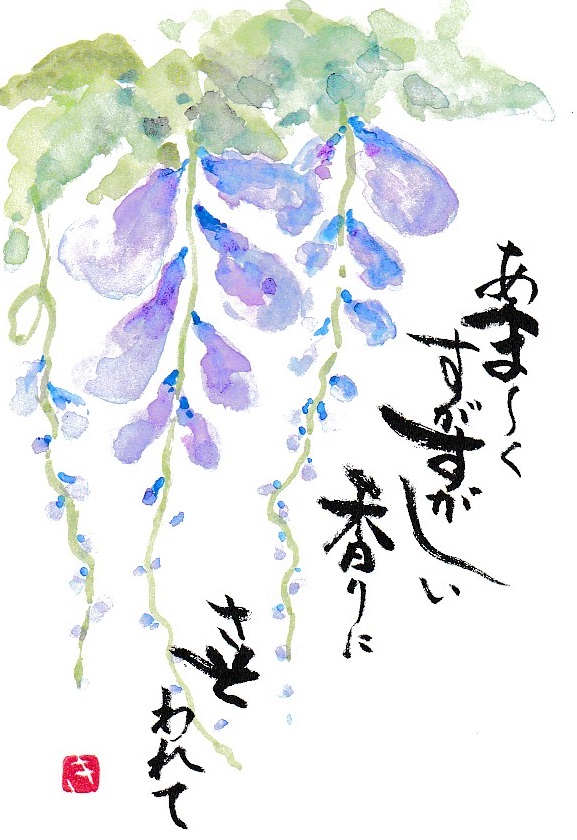 [04]