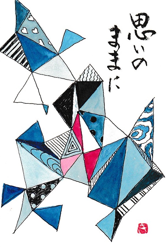 [05]