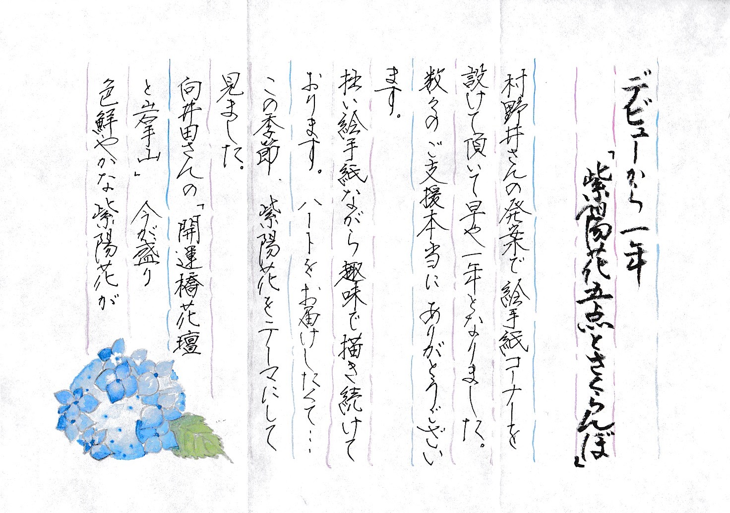 [01]