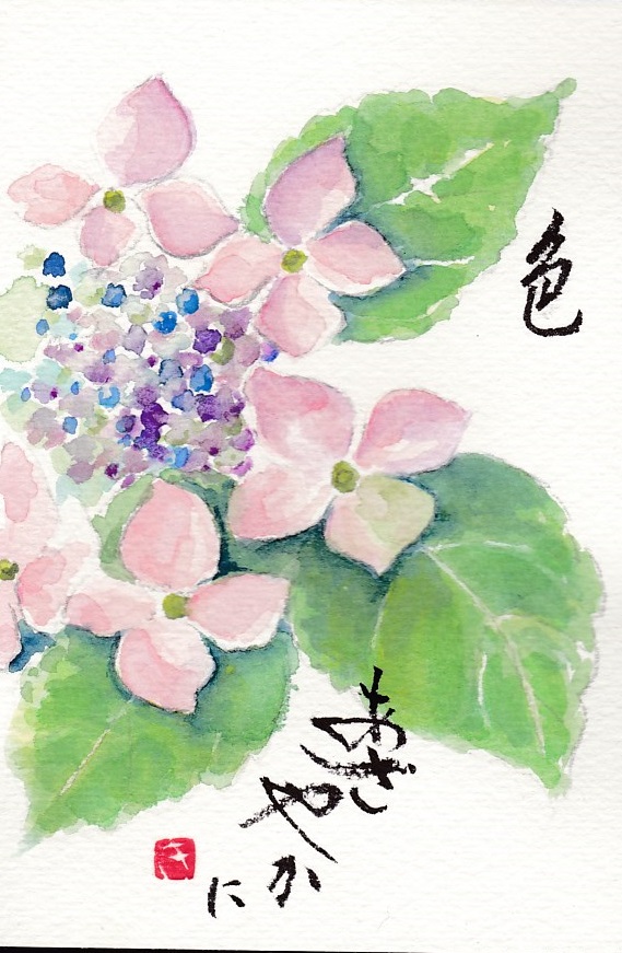 [04]