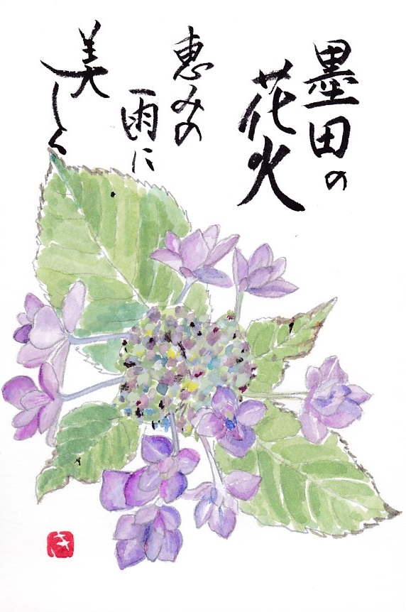[05]