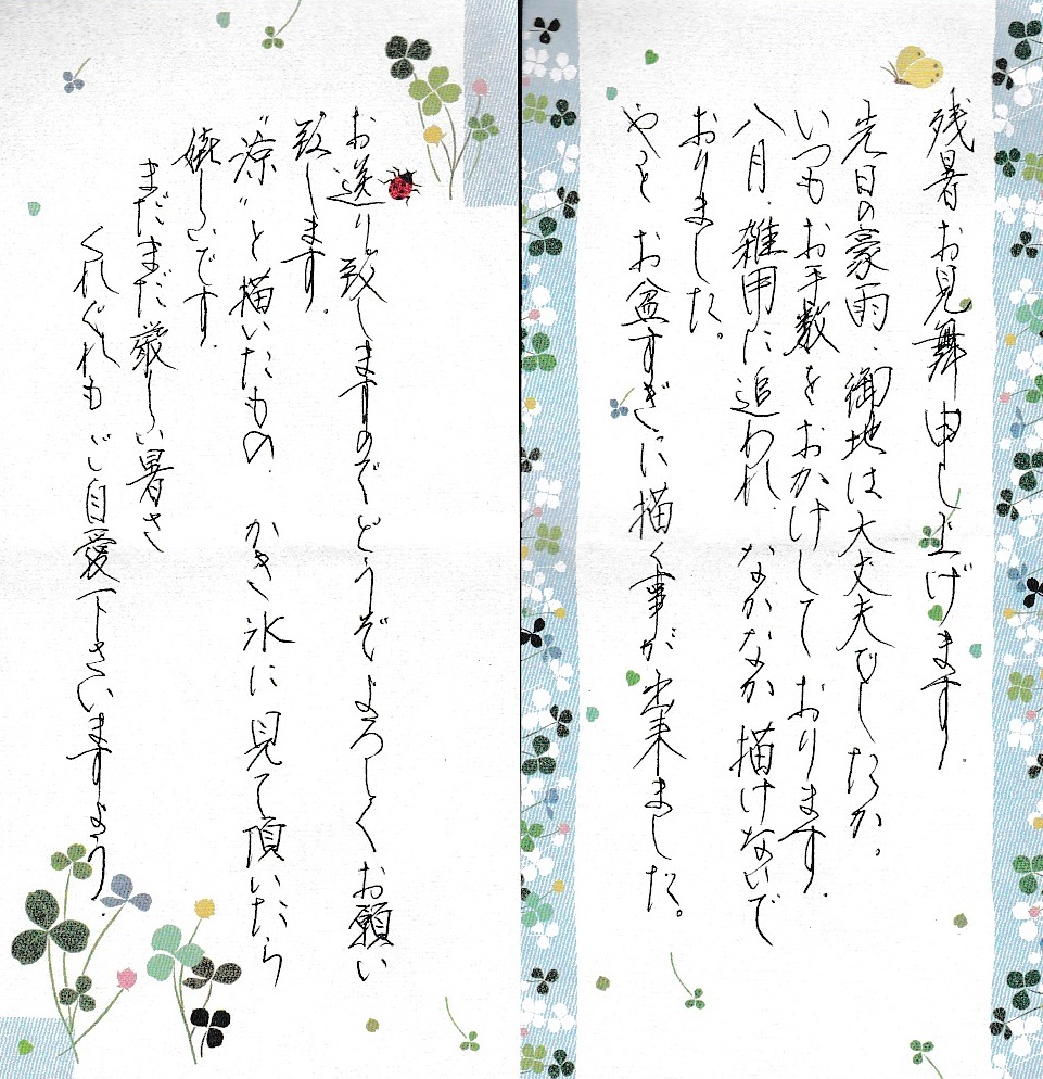 [01]