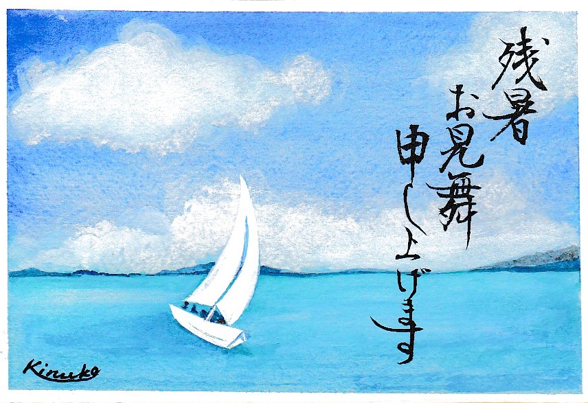 [02]