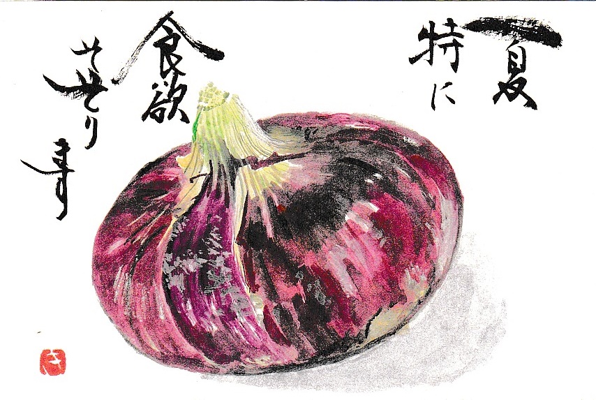 [04]