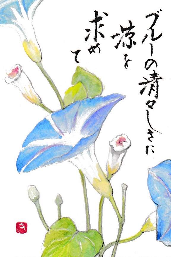 [05]
