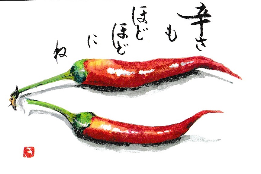 [04]