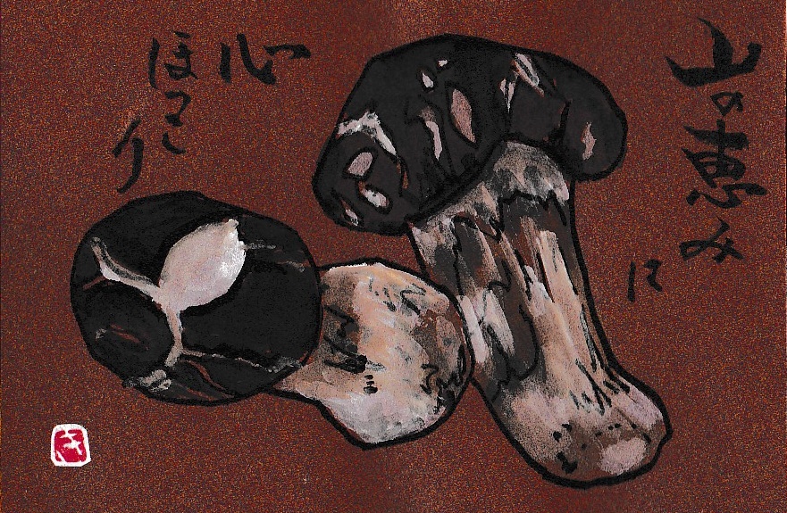 [05]
