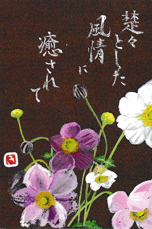 [01]