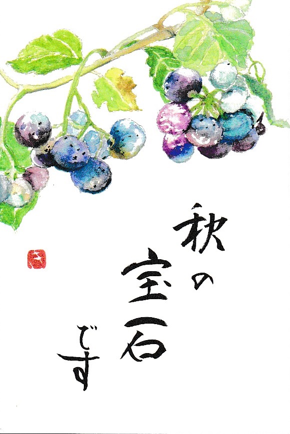 [02]