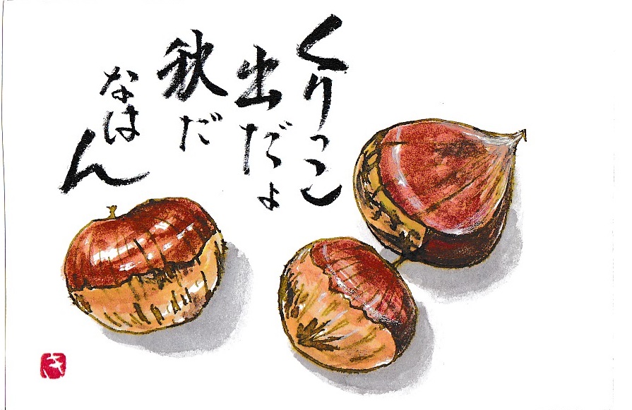 [04]