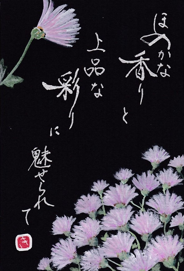 [01]