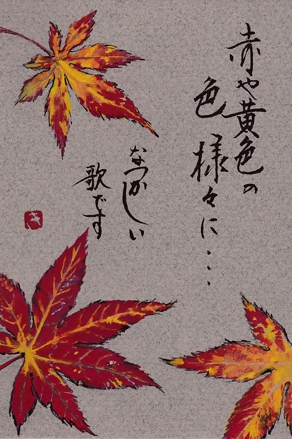 [02]
