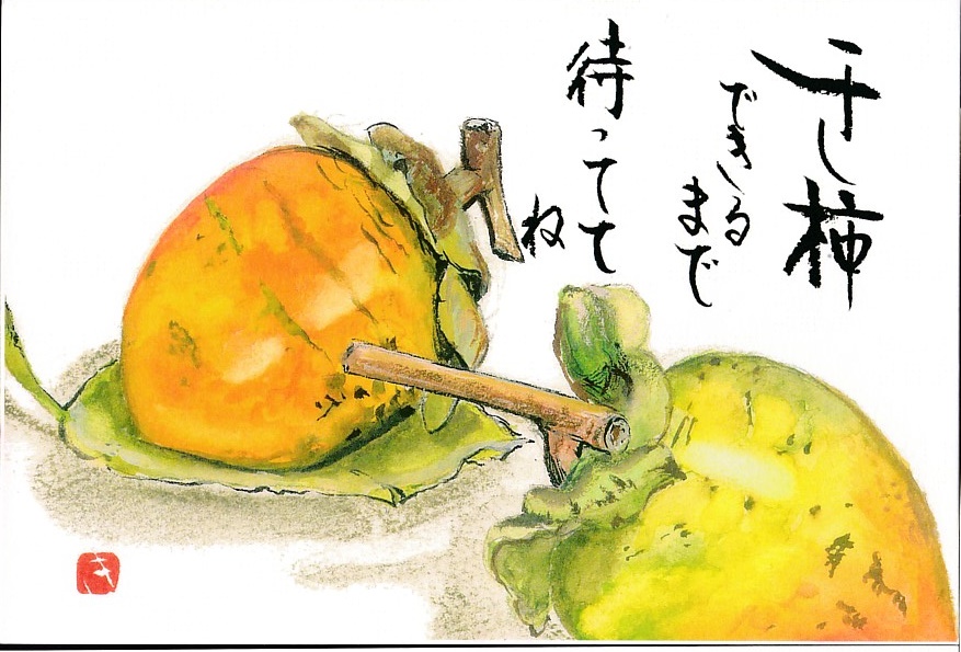 [04]