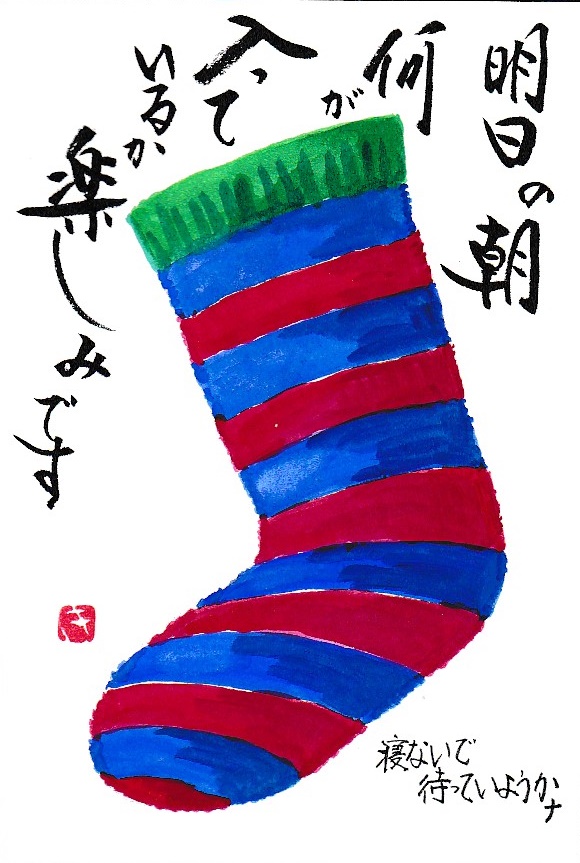 [05]