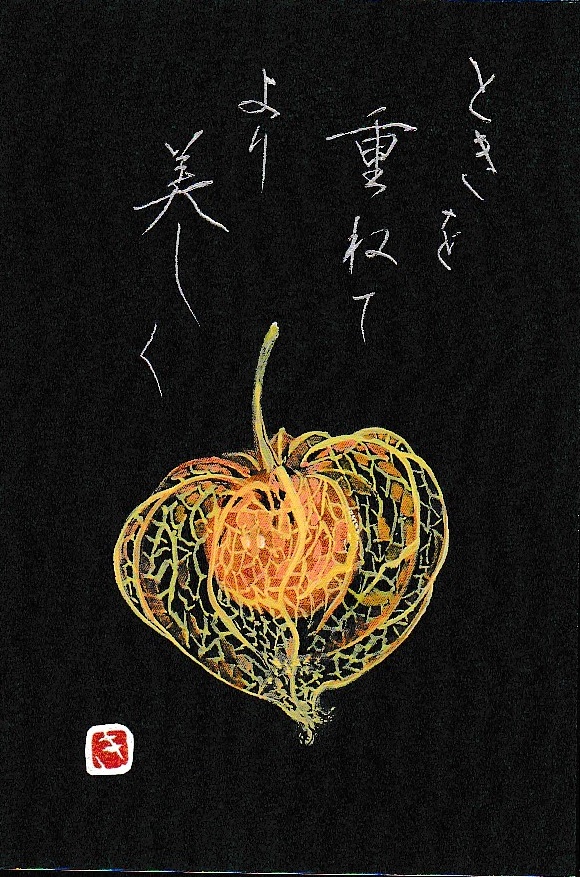 [07]