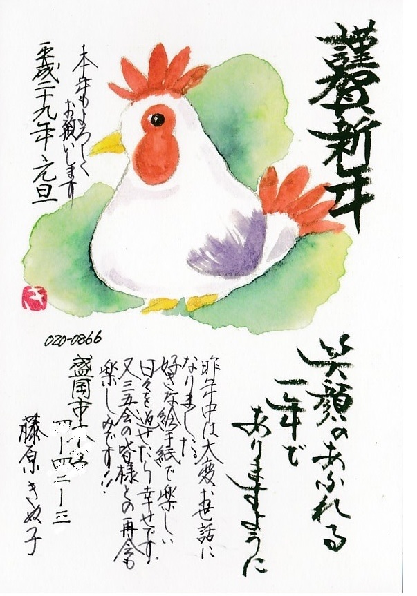 [01]
