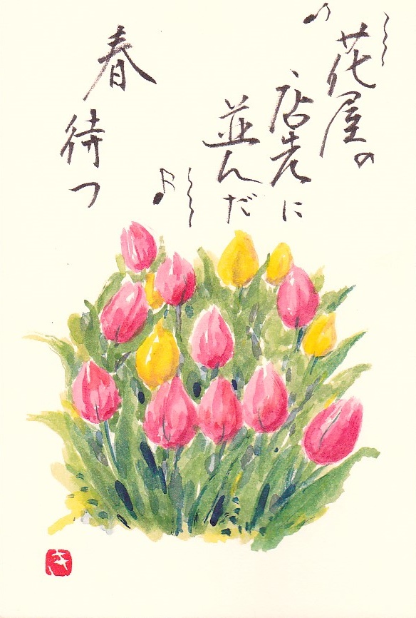 [04]