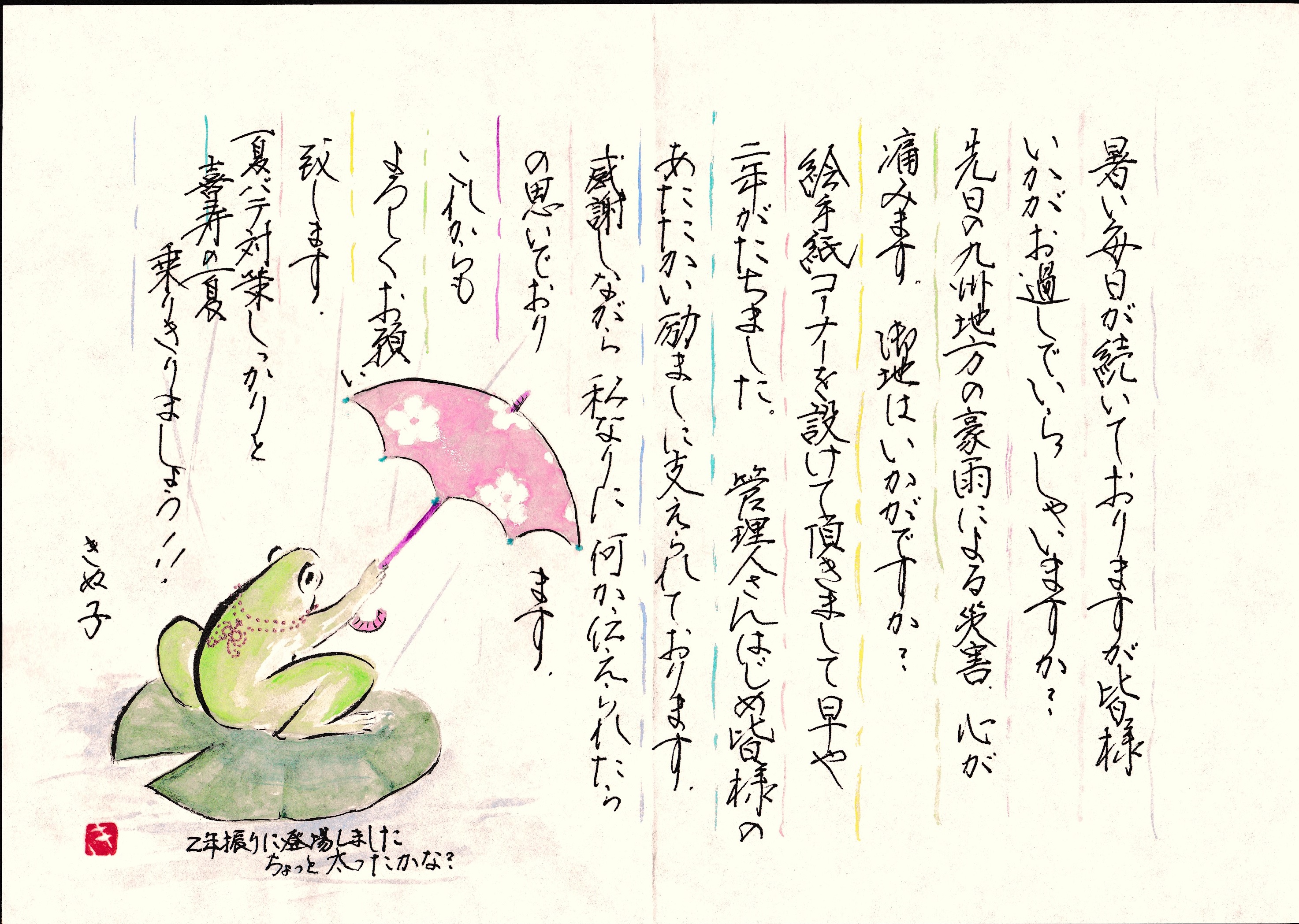 [01]