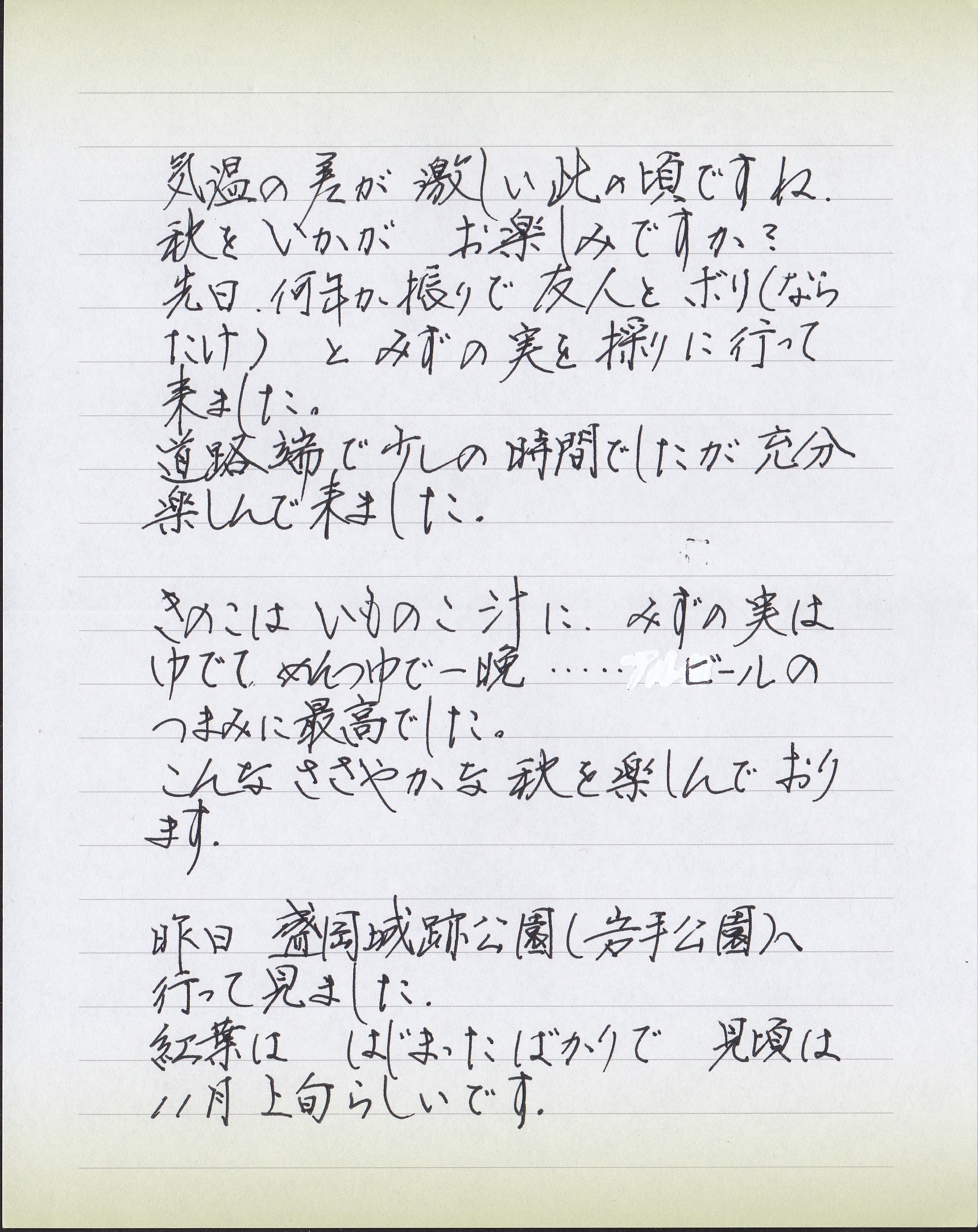 [01]