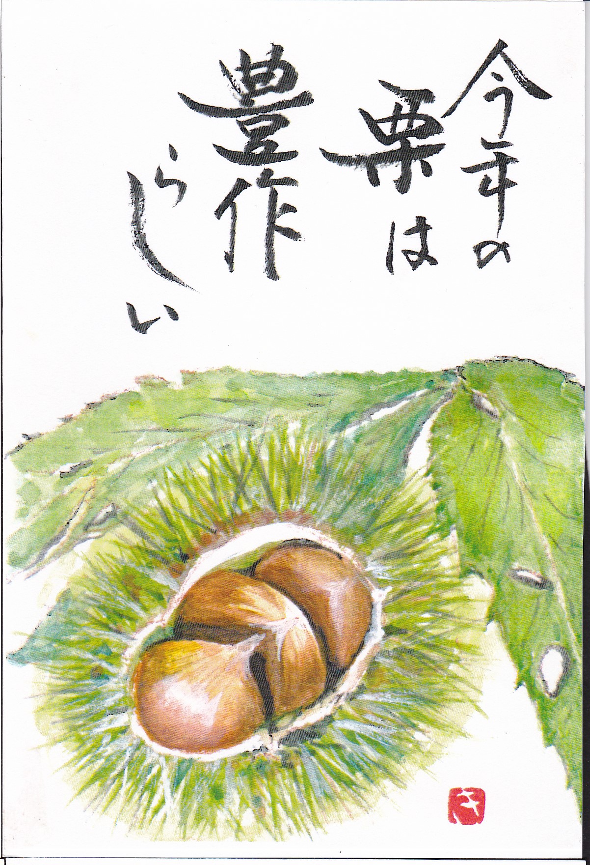 [04]