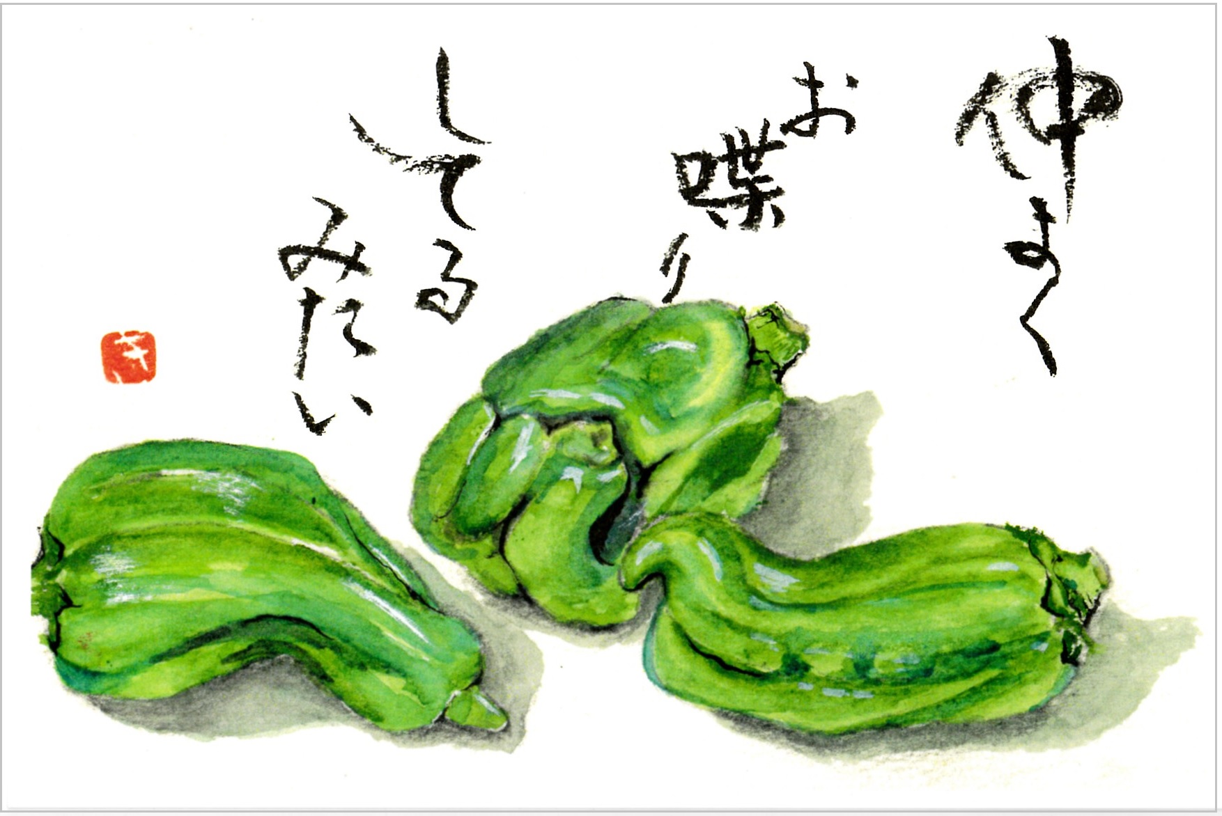 [03]