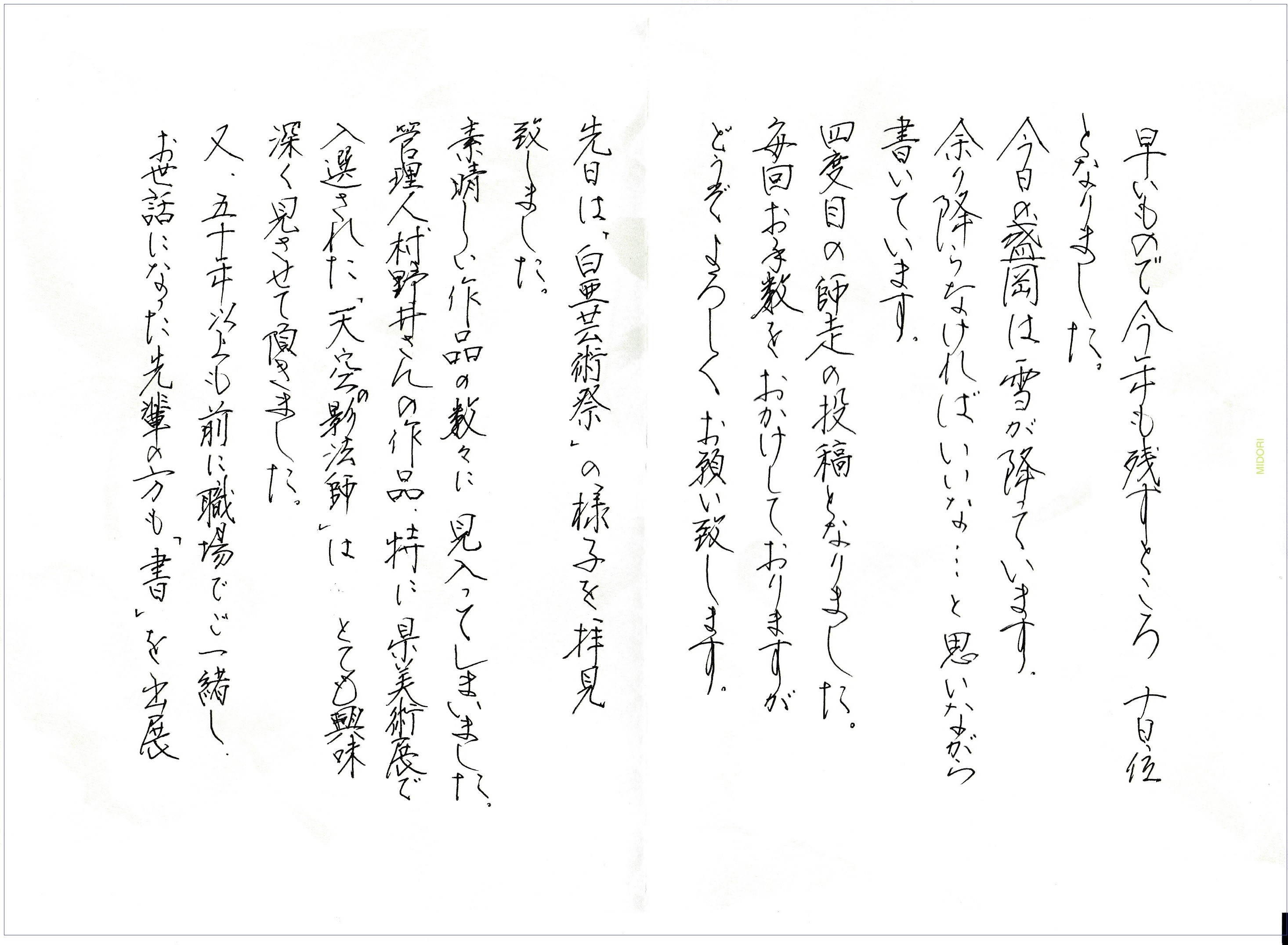[01]