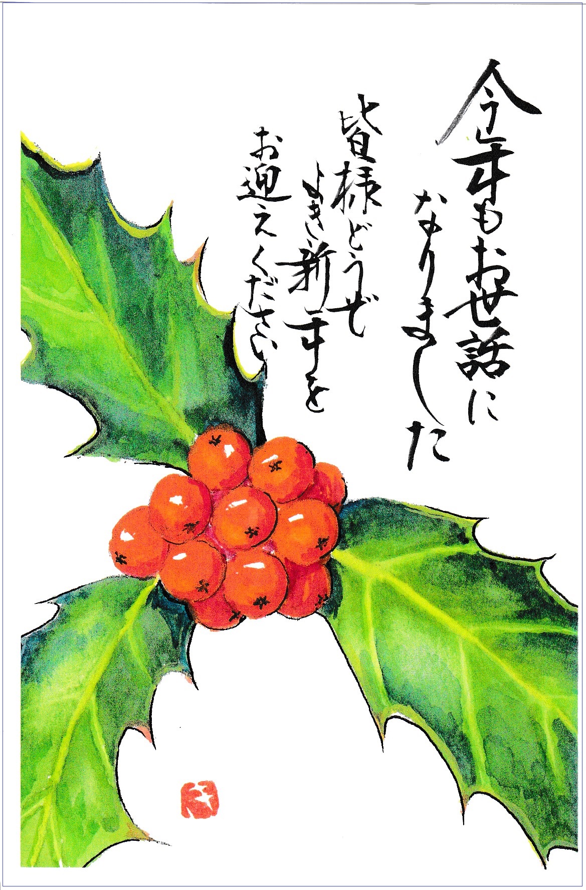 [06]