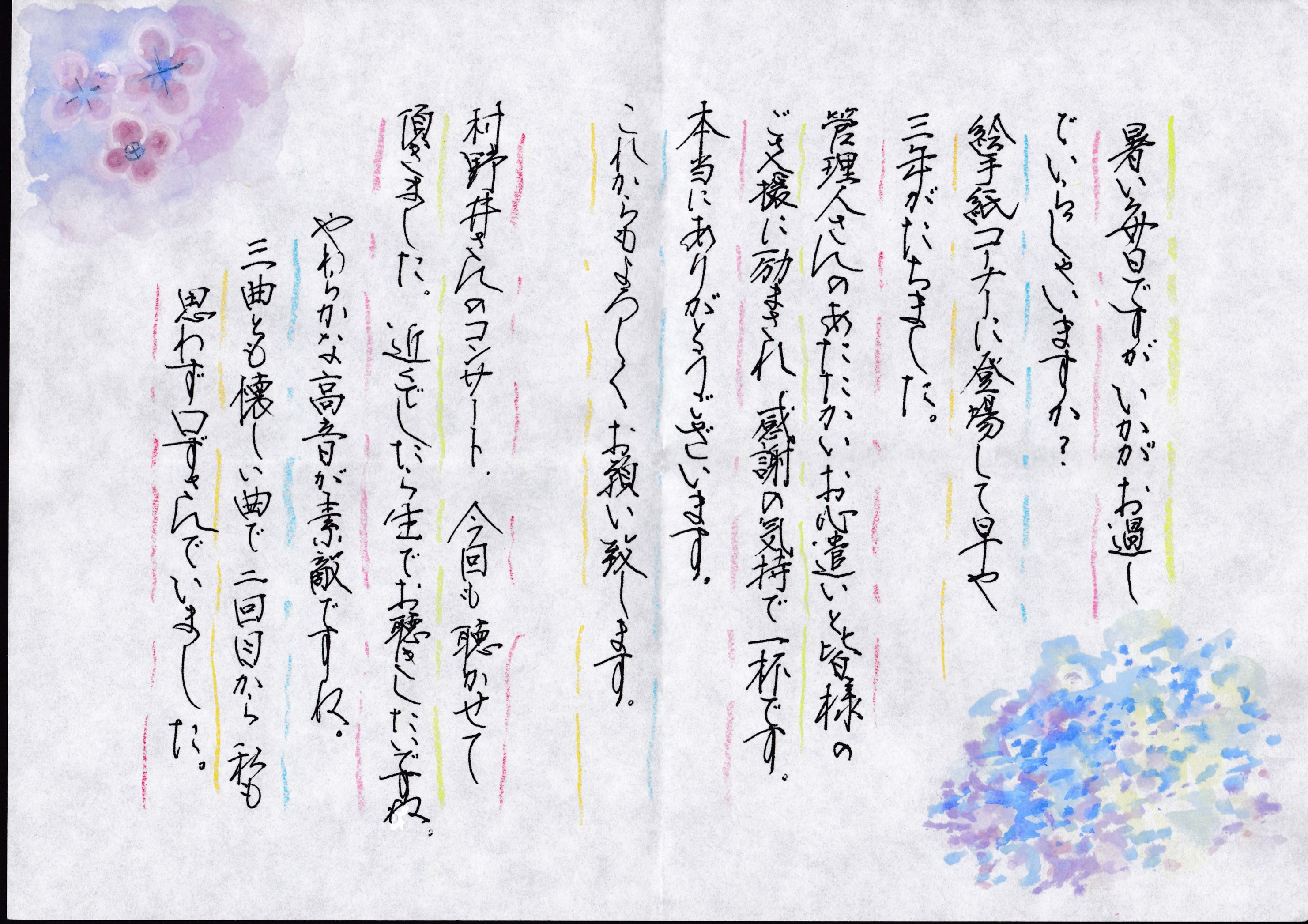 [01]