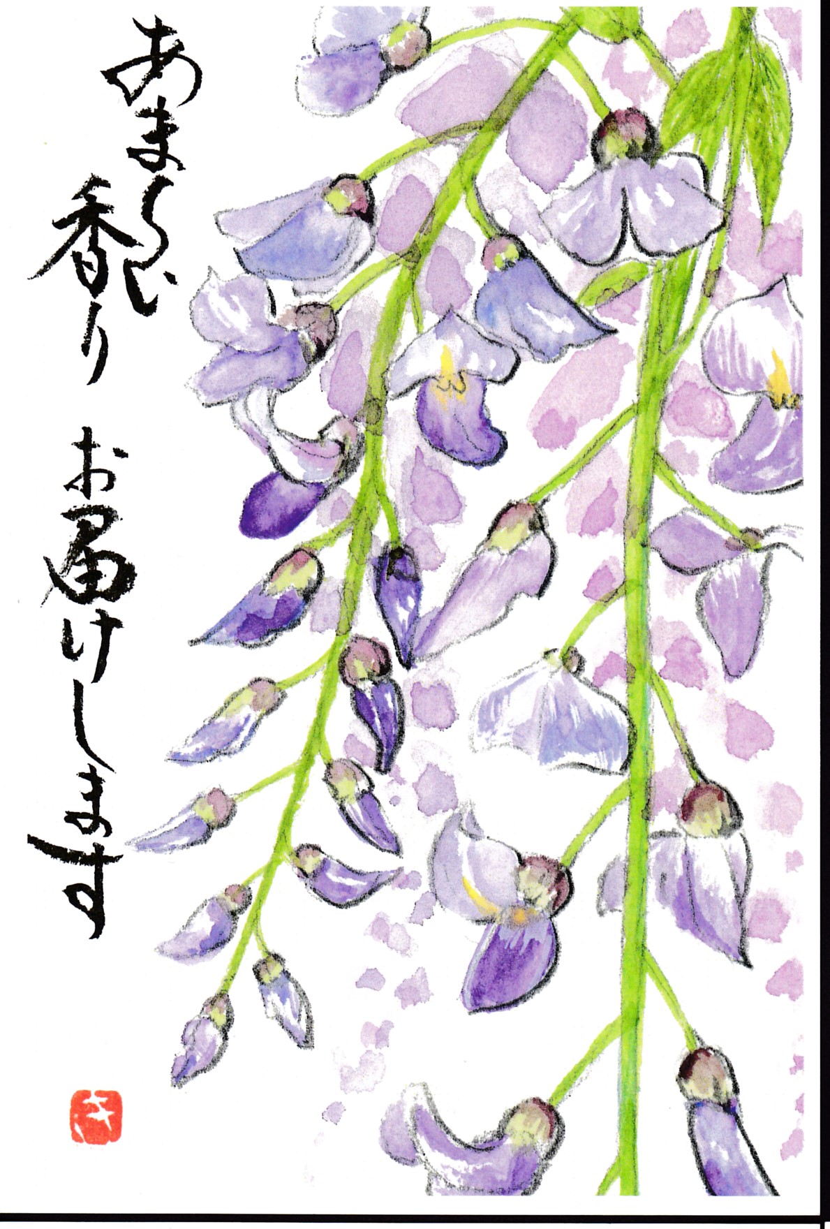 [04]