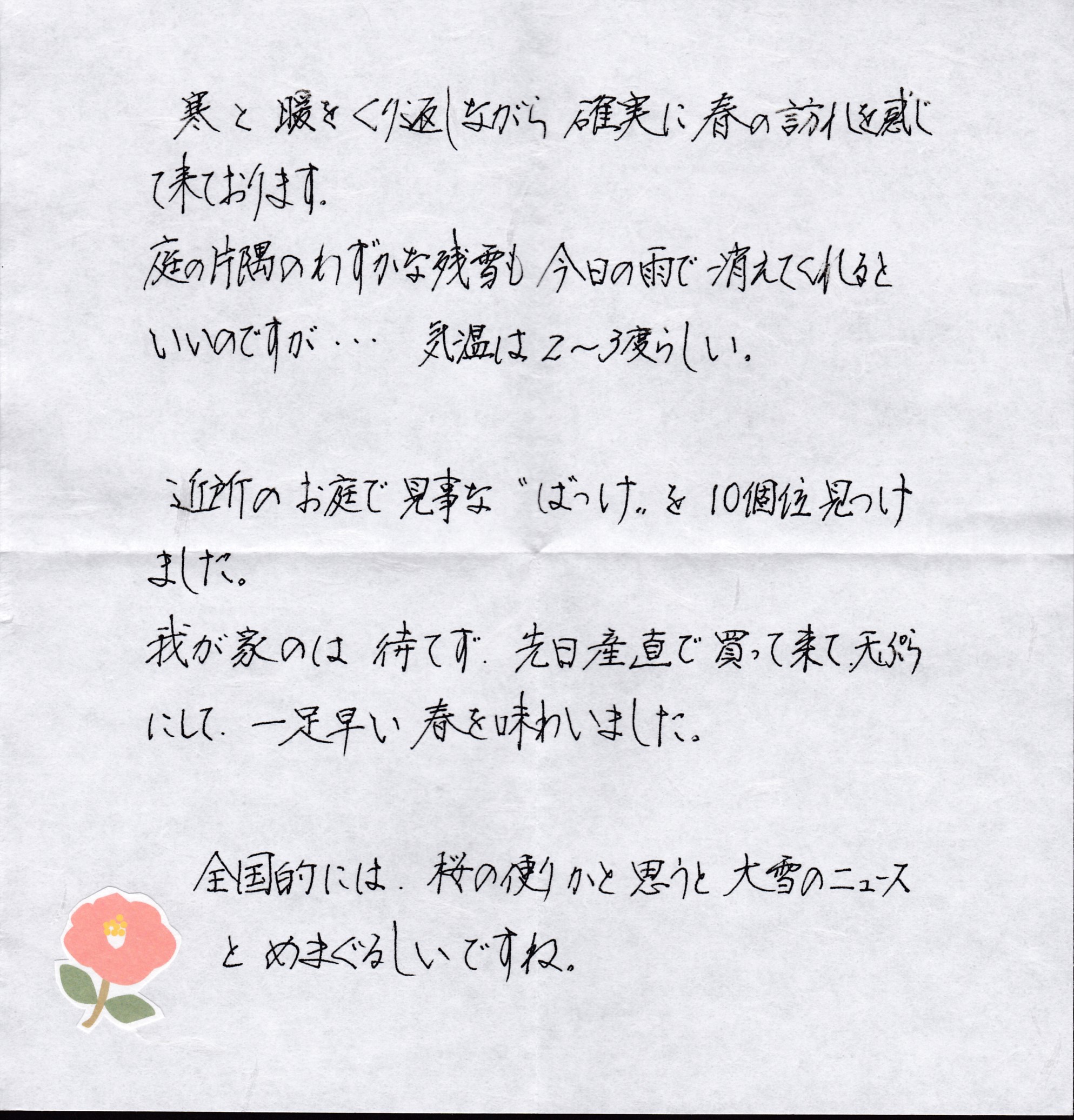 [01]