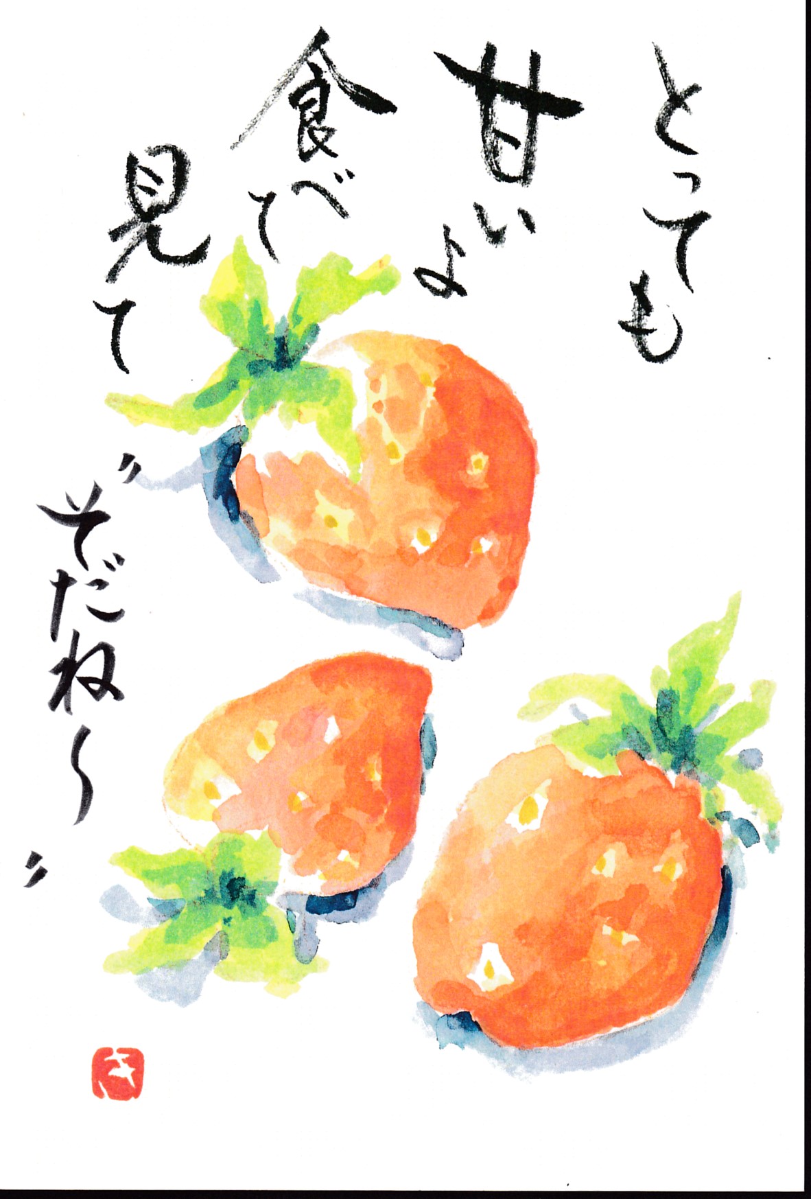 [05]