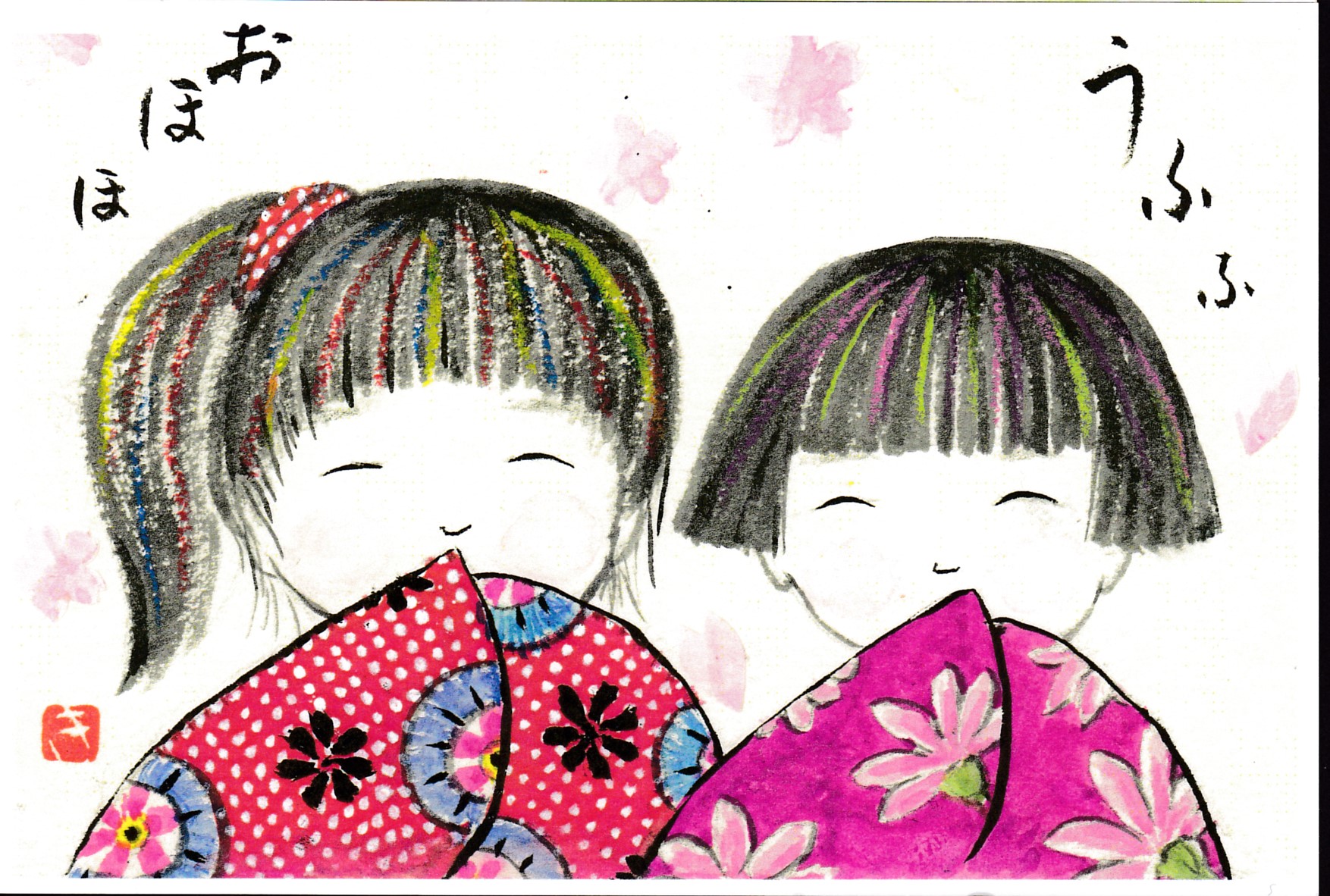 [07]