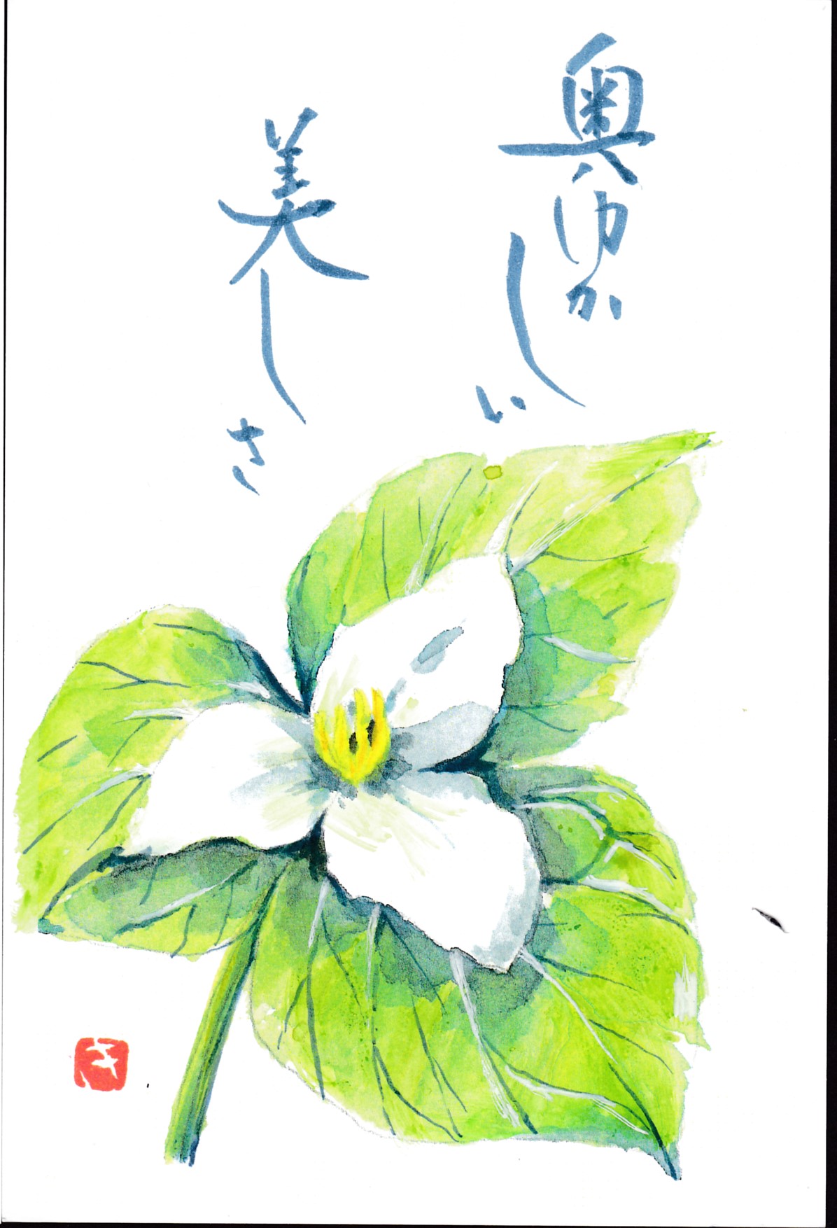 [04]