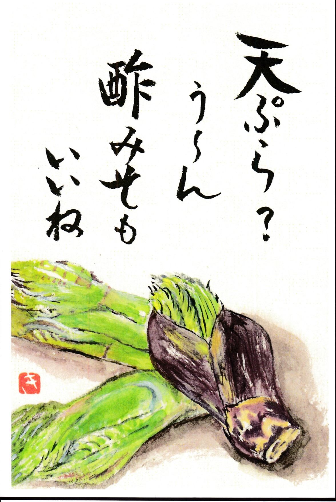 [05]