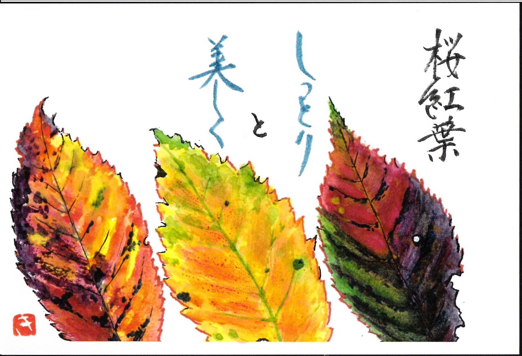 [06]