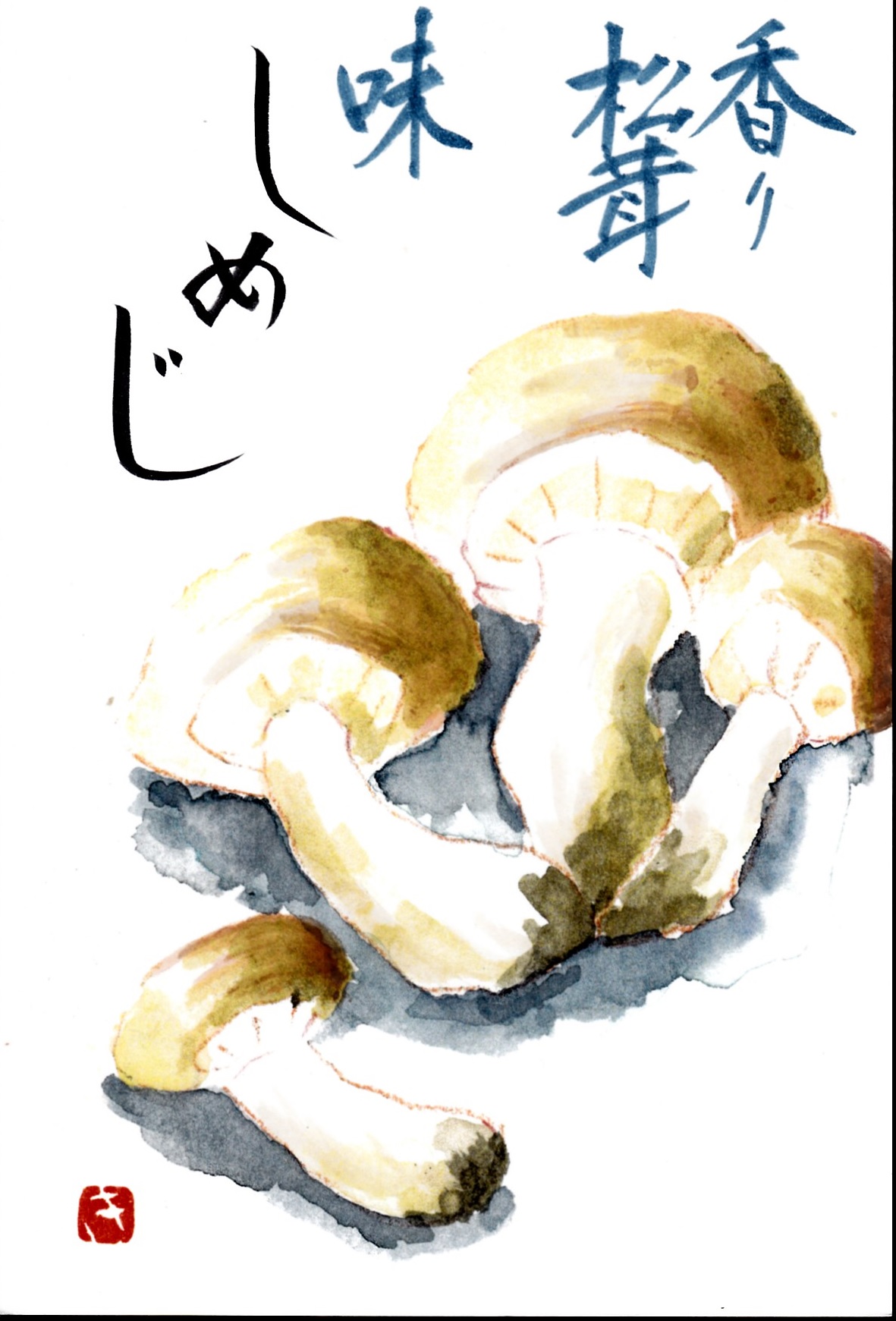 [02]