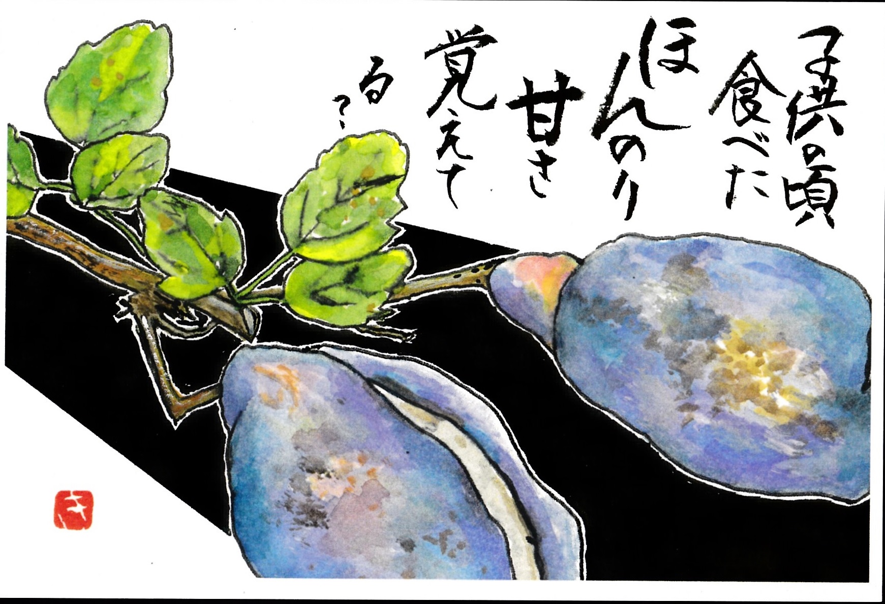[03]