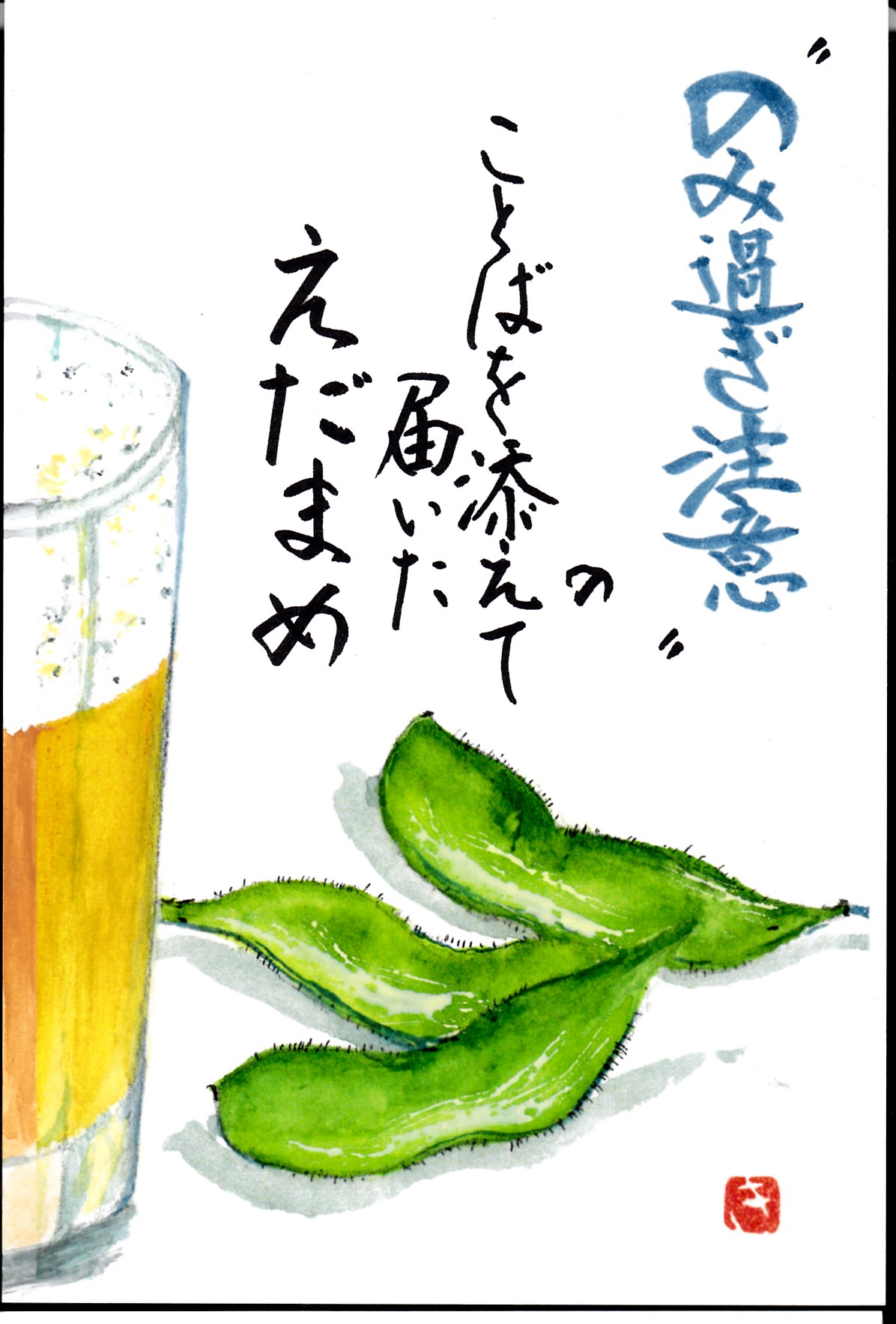 [01]