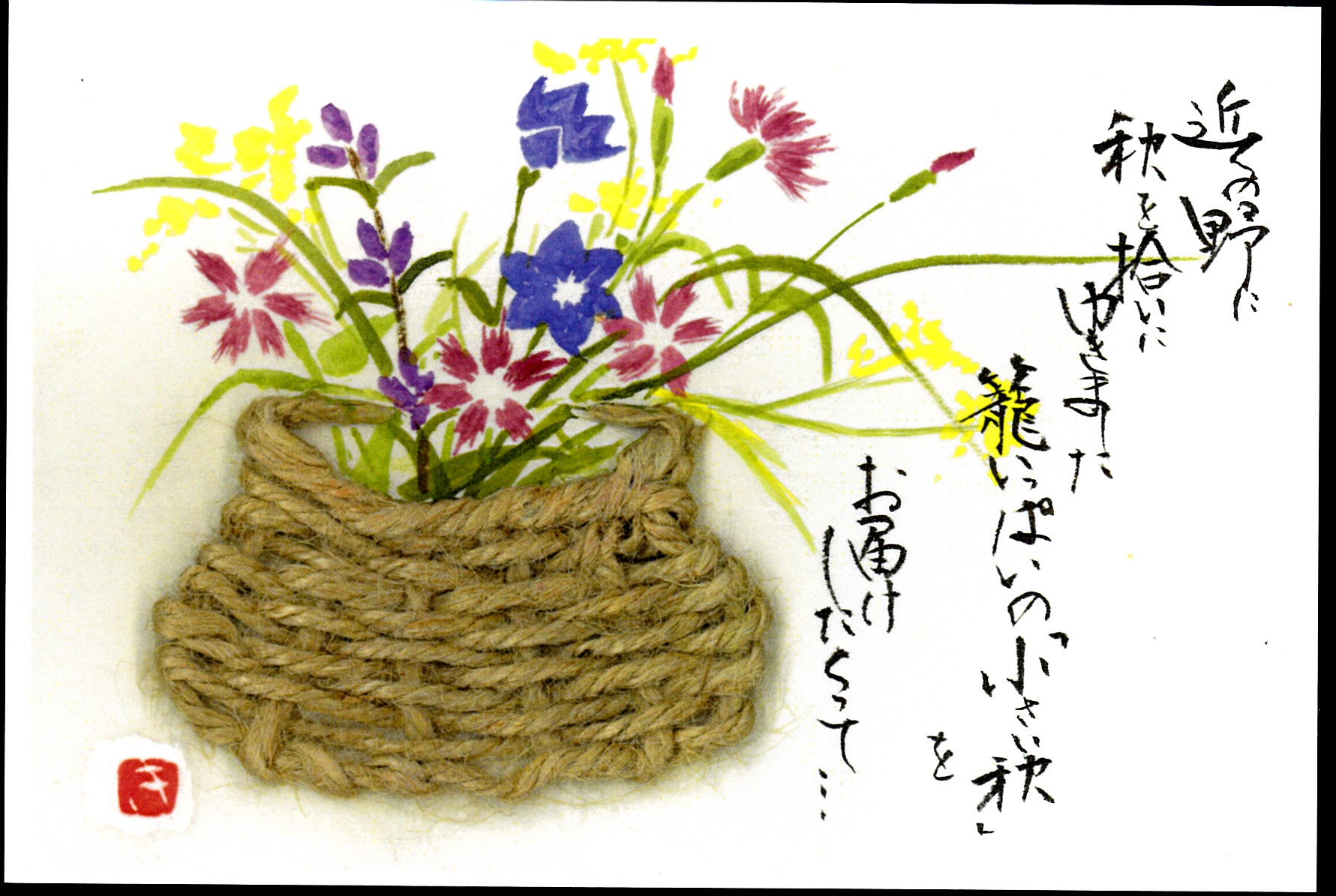 [06]