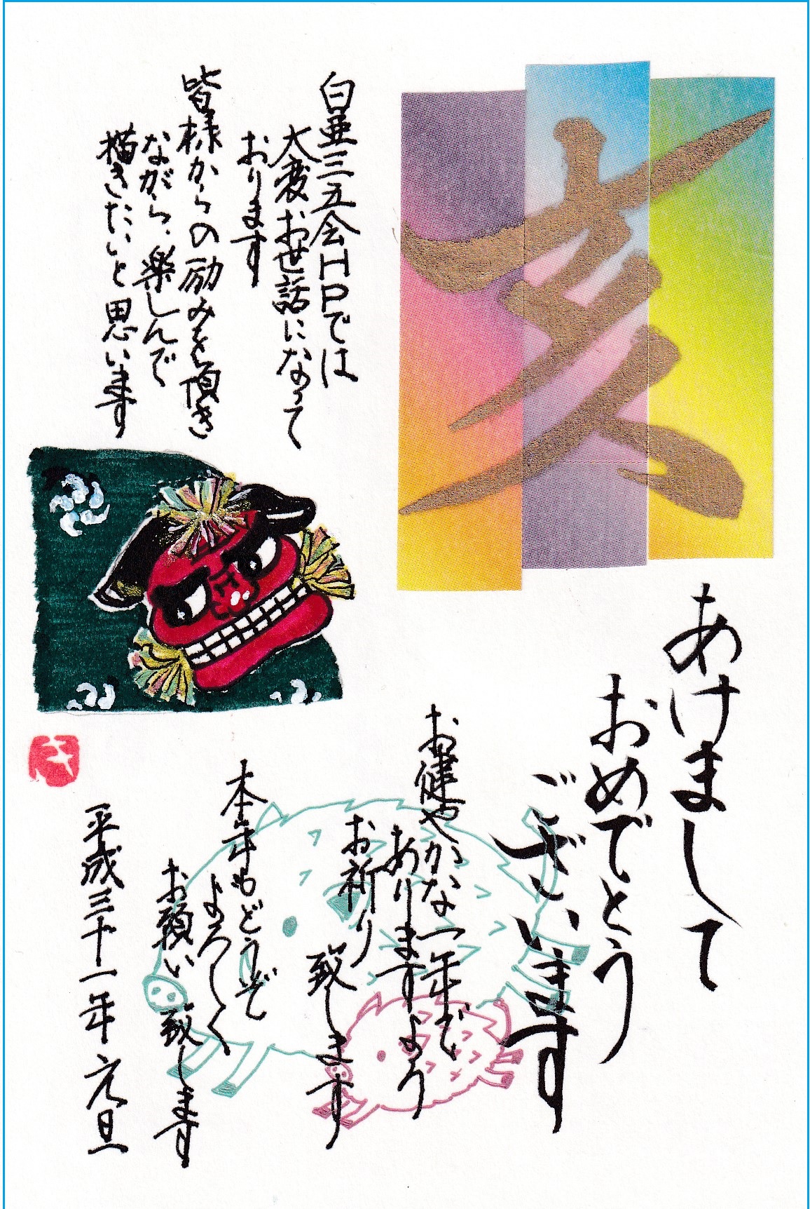 [01]