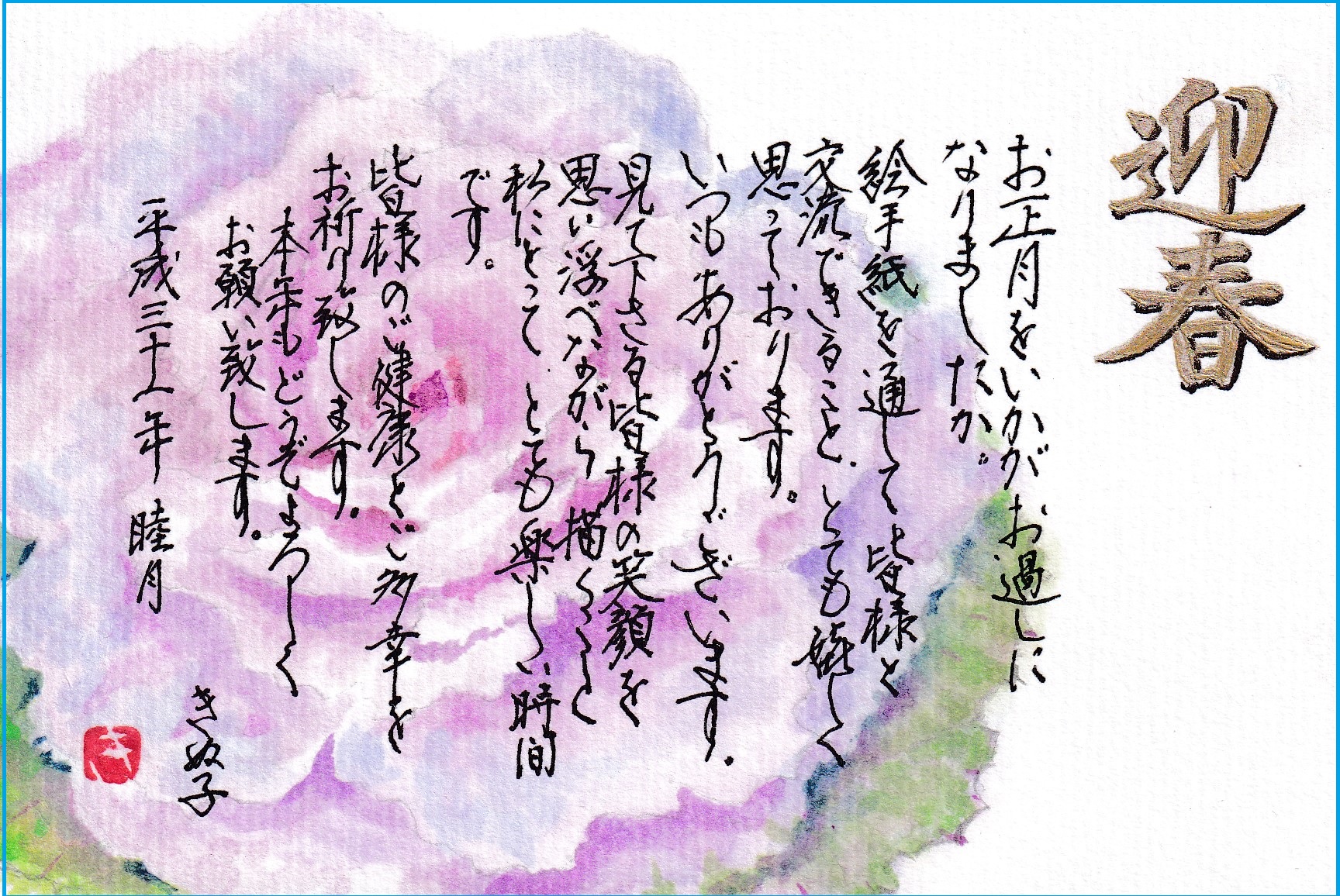 [01]